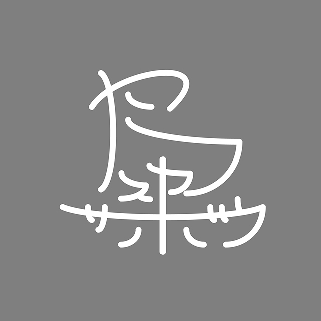 メール添付画像